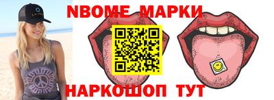 COCAINE Можайск
