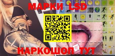 альфа пвп Моздок