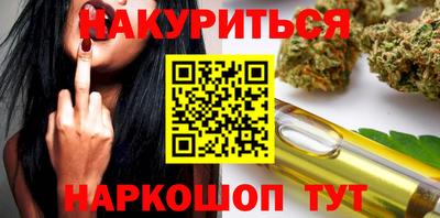COCAINE Можайск