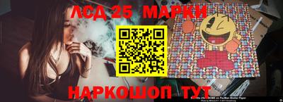 COCAINE Можайск