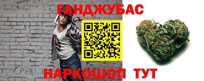 альфа пвп Моздок