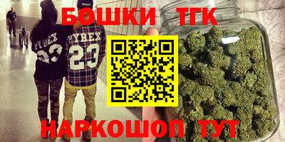 COCAINE Можайск