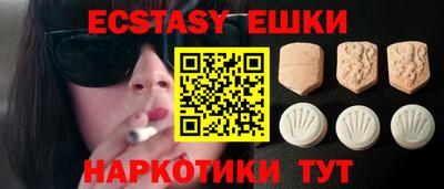COCAINE Можайск