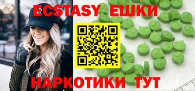 COCAINE Можайск