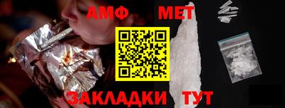 кокаин премиум Можга
