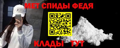 индика Нальчик