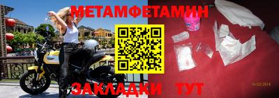 индика Нальчик