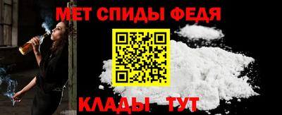 кокаин премиум Можга