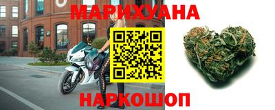 альфа пвп Моздок