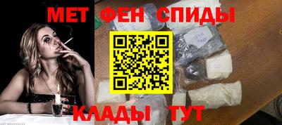 кокаин премиум Можга