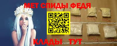 COCAINE Можайск