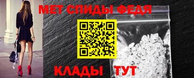 COCAINE Можайск