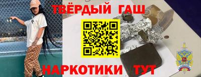 кокаин премиум Можга