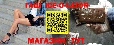 COCAINE Можайск