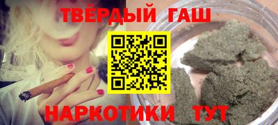кокаин премиум Можга
