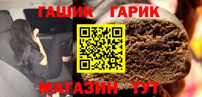 COCAINE Можайск