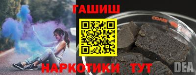 альфа пвп Моздок