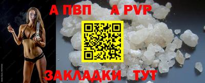 COCAINE Можайск
