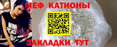 амф Нарткала