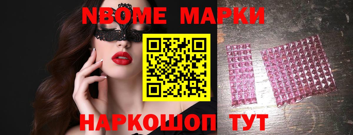 Бузулук  Лсд 25 экстази ecstasy  Вход с VPN  Лсд 25 экстази ecstasy 